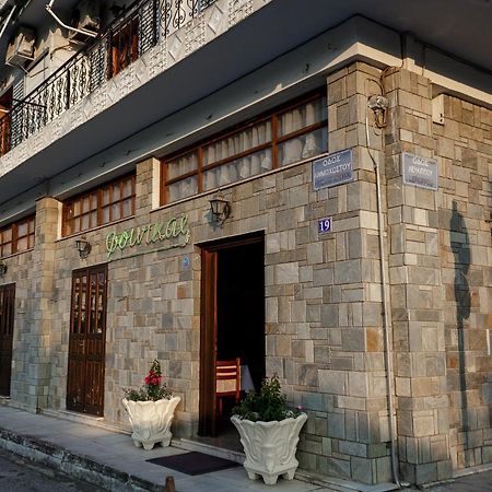 Finikas Hotel Lárisza Kültér fotó